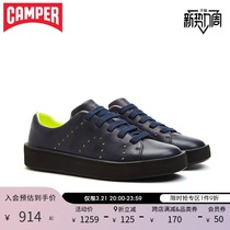 Camper See Step Womens shoes TWINS Classic minimalist casual shoes Spring autumn season comfort 100 hitch Personality Sneakers