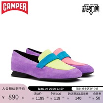 Camper look at walking women shoes TWINS minimalist personality fashion Lefu shoes Trend temperament Single shoe commuter bean-bean shoes