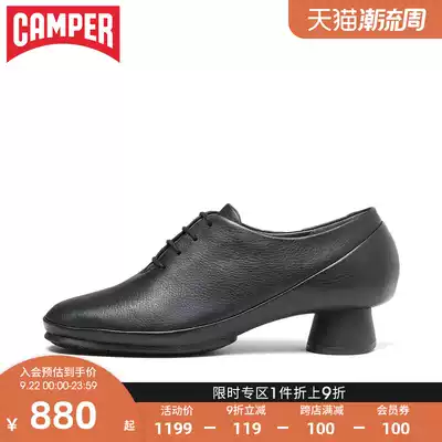 Camper Sealer Women's Shoes Alright Fashion Casual Shoes Autumn Trend