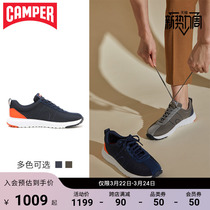 Camper Watch Walking Men Shoes Canica Fashion Casual Shoes Trendy Sports Comfort And Breathable Light Board Shoes
