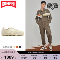 Camper look at walking mens shoes Pelotas XLF minimalist sneakers comfortable and breathable casual shoes Detraining shoes