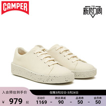 Camper See Step Shoes Togetherher Ecoalf Classic Comfort Casual Shoes Trends 100 Hitch Sneakers