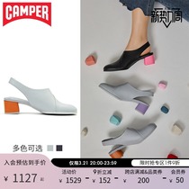 Camper watch step women shoes TWINS fashion brief rough heel with single shoe casual 100 hitch thick heel high heel shoes