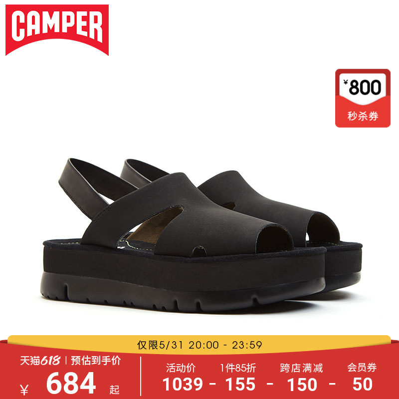Camper See Step women's shoes Oruga Up fashion Casual Thick Bottom Sandals Summer Style Trendy Black 100 Hitch Sandals