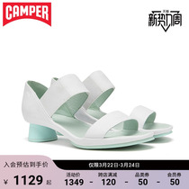 Camper Watch Step Women Shoes Alright Fashion Ins Wind Comfort Sandals Trend White Summer Light Heel Shoes