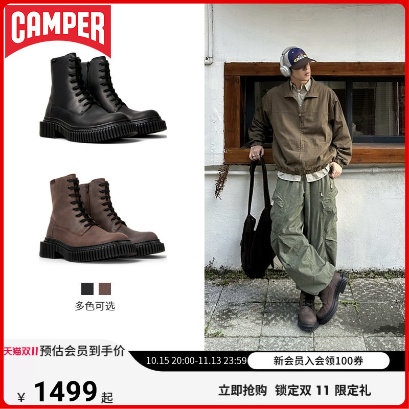 Camper Men's Boots Pix Berlin Fashionable Martin Boots British Style Chelsea Boots Camper Men's Boots Pix Berlin Fashionable Martin Boots British Style Chelsea Boots