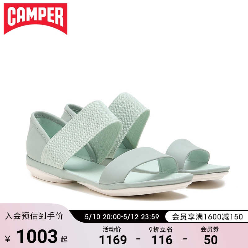 Camper look at walking women's shoes Right Nina Fashion comfort Comfortable And Cool Shoes Women Summer New Light Flat Bottom Shoes