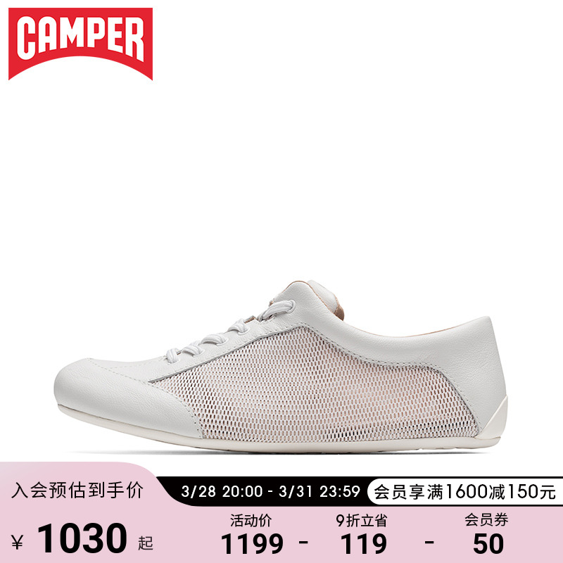Camper See Step women's shoes Peu Summer Senda Net face breathable low-help Shoe Sport Comfortable Casual