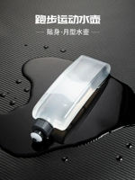 Чайник, пылезащитная крышка, 0 мес., объем 300, 300 мл