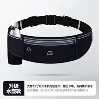 4 кармана — классический черный [обновлен до 7,2-дюймовой модели, в которую можно положить бутылку с водой]