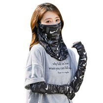 Outdoor travel sunscreen mask for women ice silk sports sleeves summer hanging ear scarf driving riding fishing full face thin