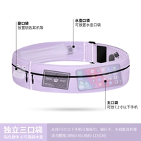 Таро Пурпур [нет чайника]