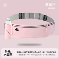 Фэнтезийный порошок [обновление 7,2 -INCH можно оборудовать карманами для бутылки с водой]