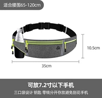 Темпераментный серый [модернизированная 7,2-дюймовая бутылка для воды]