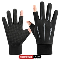 [Купите один, получите один бесплатно^ Всего 2 пары] Протекают два пальца в черном и сером цветах [Толстый температурный замок|Гибкий сенсорный экран] Водоотталкивающий^_^