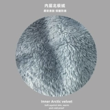 Демисезонный дорожный ветрозащитный флисовый модный универсальный удерживающий тепло шарф подходит для мужчин и женщин, с защитой шеи