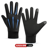 [Купите один, получите один бесплатно^ Всего 2 пары] Черный и синий [Толстый температурный замок|Гибкий сенсорный экран] Защита от брызг^_^