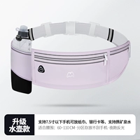 4 кармана — сиреневый [модернизированная модель чайника с диагональю 7,2 дюйма], включая чайник.