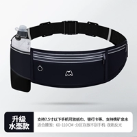 4 кармана — классический черный [модернизированная модель чайника с диагональю 7,2 дюйма], включая чайник.