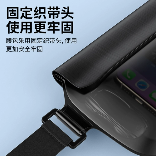 Водонепроницаемая поясная сумка, барсетка, мобильный телефон, вместительный и большой пляжный экран, снаряжение для плавания, сумка-органайзер, дайвинг