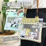 Защита мобильного телефона, непромокаемая сумка, экран, пляжная сумка для плавательных принадлежностей для снорклинга, снаряжение для плавания, вместительная и большая сумка для хранения