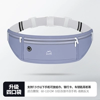 4 кармана — Sea Mist Blue [7,2 дюйма, тонкие и дышащие]