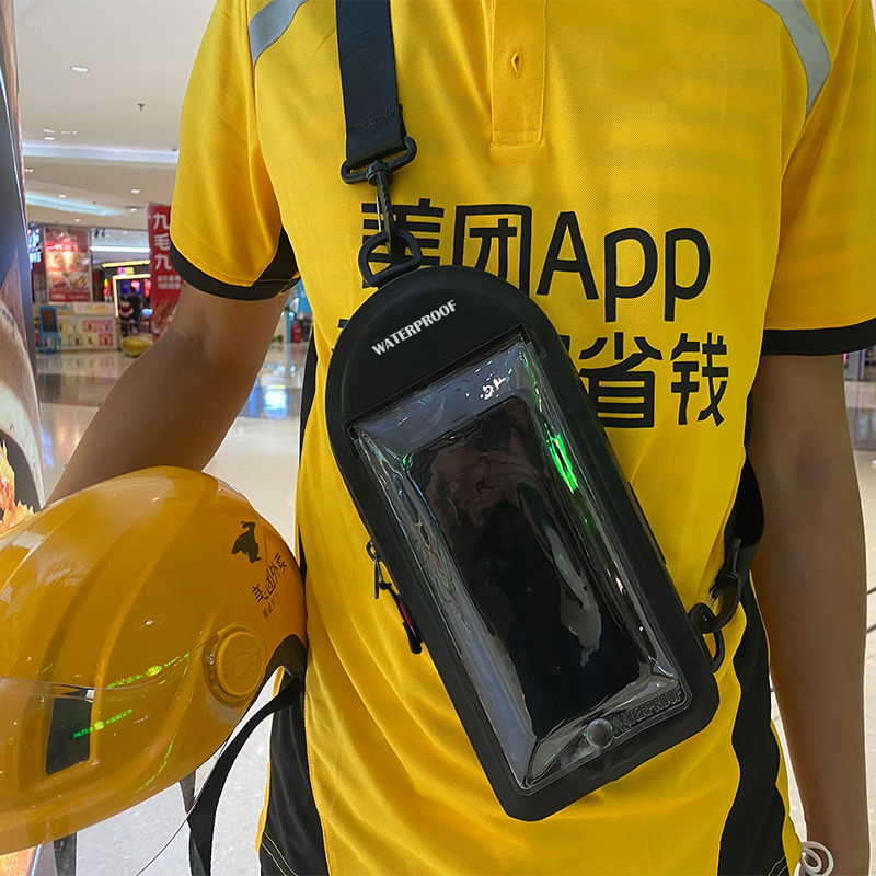 Special Equipment for Delivery Riders: Waterproof Phone Pouch with Touch Screen Capability, Rainproof Chest Bag, Can Be Used to Connect an External Power Bank, Large Capacity