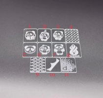 Filmed oil tank glass Engraved glass Panda Crown hussar delro