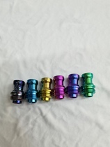 bb钛滴嘴烧钛boro 脉冲 克组 billet box unkwn integrated tip