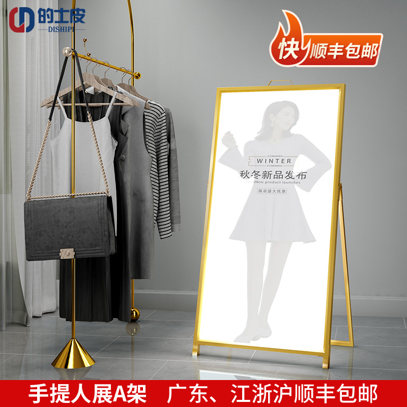 Billboard Display Card Hand Man Show A Frame Double Sided Publicity Poster Shelf Exhibition Stand Floor Standing Lightening LED Light Box