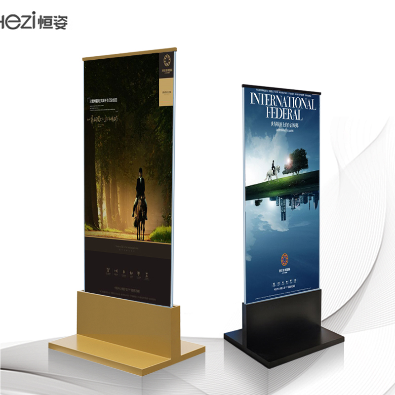 Hengzi shopping mall stand stainless steel floor-to-ceiling double-sided poster frame Glass acrylic advertising sign T-type base