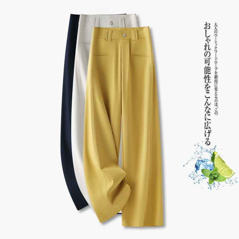 High-End Summer Thin Drapey Suit Straight-Leg Pants Loose Women's Pants 2026 New Wide-Leg Pants Tencel Cotton Casual Pants