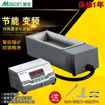 Lead welding furnace tin pot tin furnace lead-free melting furnace environmental protection solder furnace split tin furnace nationwide