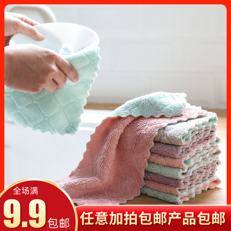 Dishwashing cloth Home Dishcloth Household Cleaning Kitchen supplies Go to the oil Absorb No hair doesn't stick with the oil Brush The Bowl Towel God