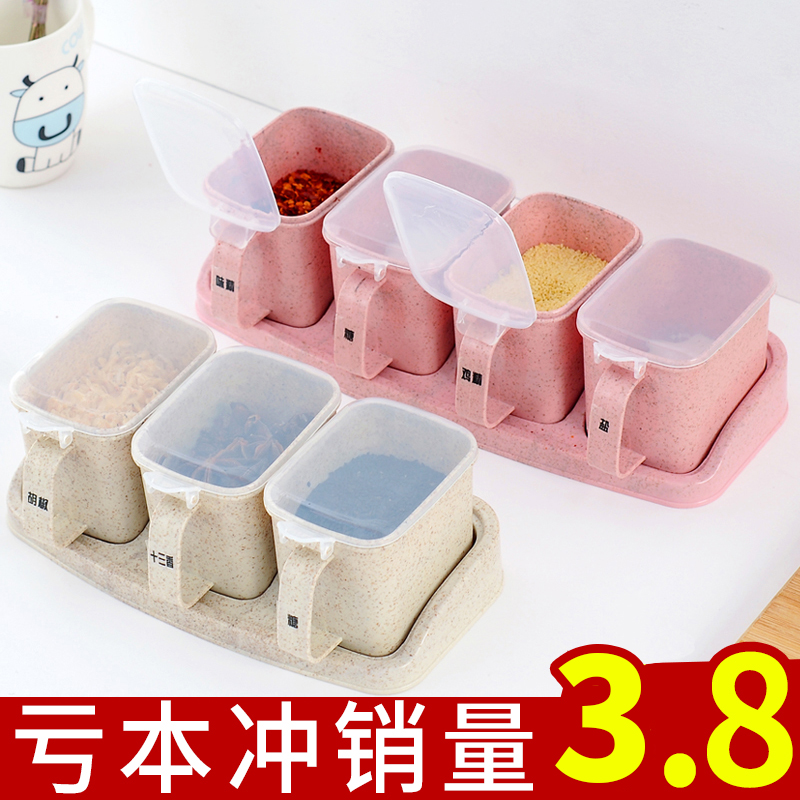 Kitchen Sauce box Creative suit Home Dogge MSG Put salt tank Plastic Seasoning Jar Sauce box Composition