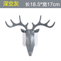 Глубокий космос серый [1]