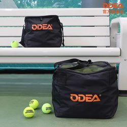 Odea Odier Tennis Bag 80 돼지 160 돼지 직물 접이식 휴대용 테니스 가방 핸드 헬드 보관 가방