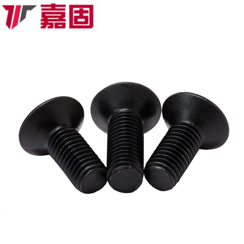 10 9 level sunk head hexagonal black bolt flat cup bolt M3M4M5M6M10M12 flat bolt 7991