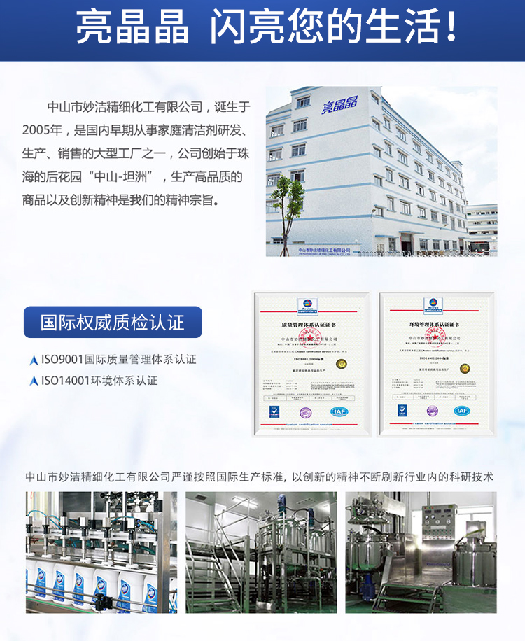 nước lau sàn gift Không khí làm mát nhà vệ sinh khử mùi dầu thơm xịt nước hoa phòng ngủ kéo dài hương thơm rắn tươi làm dịu - Trang chủ nước lau sàn nhà gift