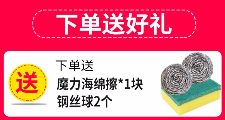 nước tẩy nhà vệ sinh giá Lau phạm vi làm sạch mui xe khử trùng mạnh nhà bếp làm sạch rửa dầu nặng dầu khử nhiễm dầu phun một vật phẩm ròng - Trang chủ viên tẩy máy giặt