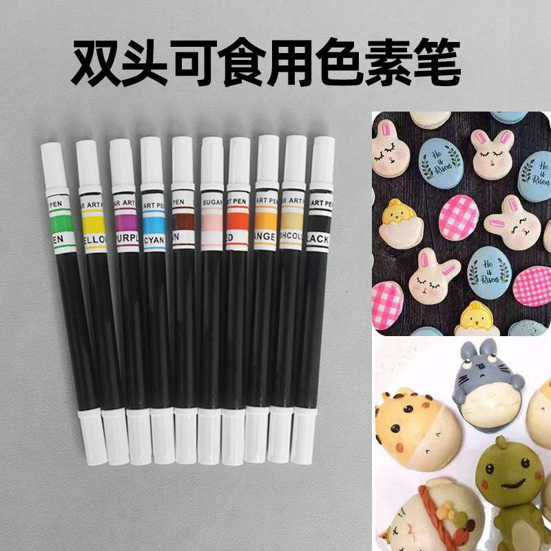 Double-Ended Edible Coloring Pens for Baking, Bread, Toast, Cookies, Fondant Cakes, Macarons, Drawing, Writing, and Line Drawing Double-Ended Edible Coloring Pens for Baking, Bread, Toast, Cookies, Fondant Cakes, Macarons, Drawing, Writing, and Line Drawing