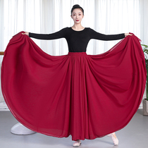 Xinjiang dance practice dress Womens elegant long dress Tibetan dance suit Modern dance ballet practice suit Chiffon performance suit