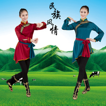 Yikao Mongolian dance clothing Female Mongolian grassland dance adult new modern Tibetan performance clothing Ethnic minorities