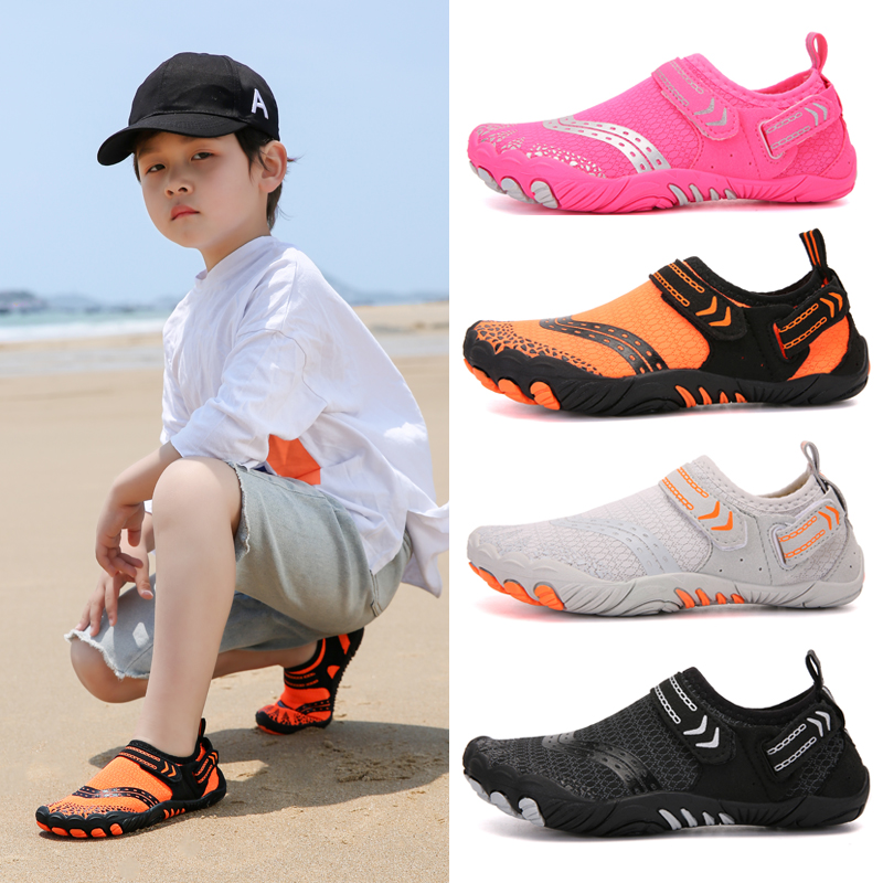 Outdoor thick-soled children's beach shoes anti-cut wading shoes men and women amphibious swimming shoes quick-drying non-slip upstream shoes