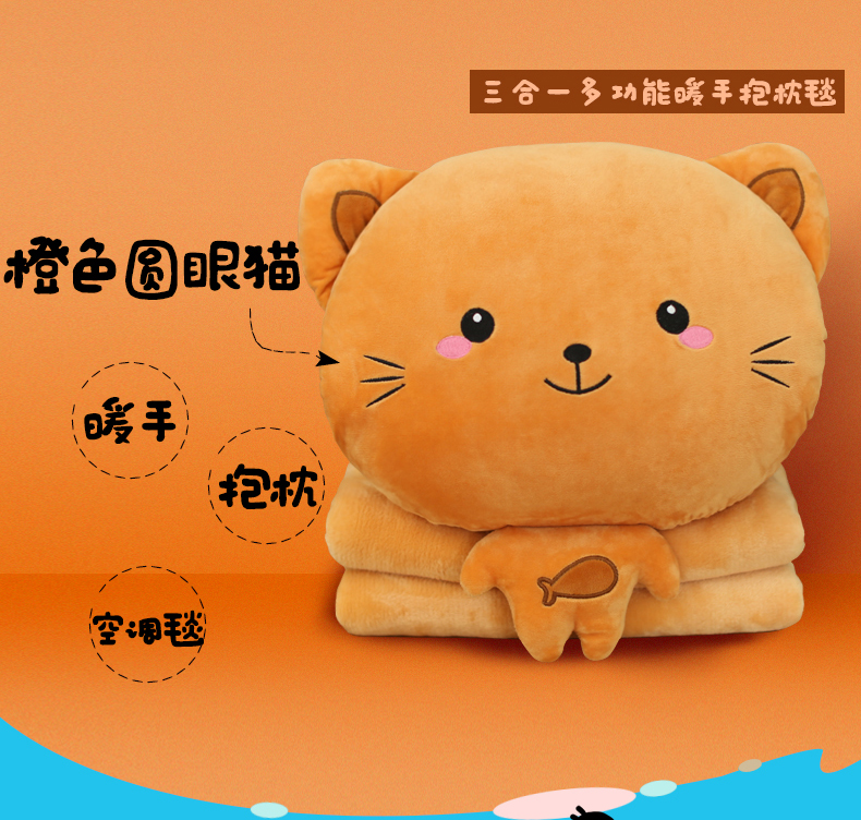 Cát ngủ gối chiếc xe gối chăn kép thắt lưng đệm gối tay ấm lạnh cashmere chăn là triple - Trở lại đệm / Bolsters Chăn văn phòng Ikea