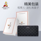 Мужской длинный бумажник, кошелек с молнией, вместительный и большой картхолдер, из натуральной кожи