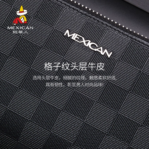 Мужской длинный бумажник, кошелек с молнией, вместительный и большой картхолдер, из натуральной кожи