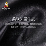 Мужской длинный модный бумажник, трендовый кошелек, из натуральной кожи, в корейском стиле, коллекция 2023