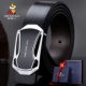 181797m Black (индивидуальная подарочная коробка)
