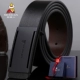 180384 Black (индивидуальная подарочная коробка)
